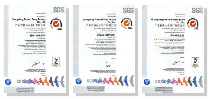 开云官方版网站在线登入-开云KaiYun(中国)体系建设