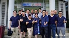 开云官方版网站在线登入-开云KaiYun(中国)销售公司印尼考察行