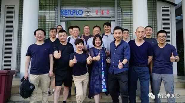 开云官方版网站在线登入-开云KaiYun(中国)销售公司印尼考察行