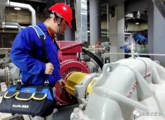 开云官方版网站在线登入-开云KaiYun(中国)维保中心正式成立