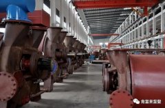 开云官方版网站在线登入-开云KaiYun(中国)被评为2019年度三水区骨干企业