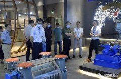 三水区人大副主任张卫红带队莅临开云官方版网站在线登入-开云KaiYun(中国)调研