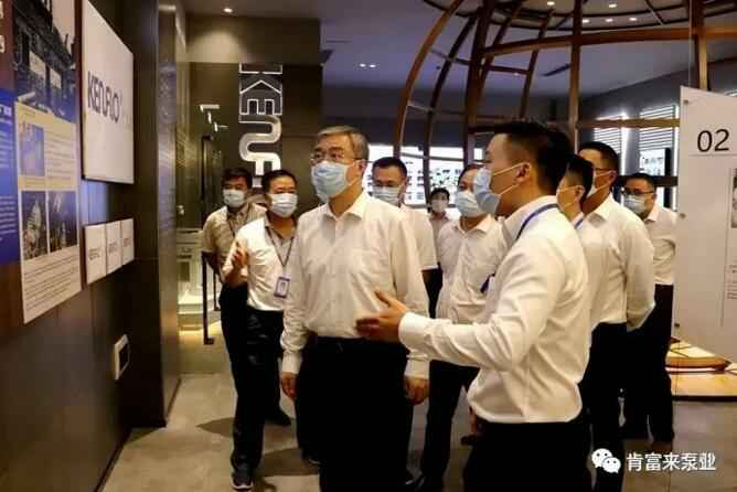 佛山市委书记鲁毅到开云官方版网站在线登入-开云KaiYun(中国)调研