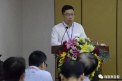 开云官方版网站在线登入-开云KaiYun(中国)精益生产项目正式启动