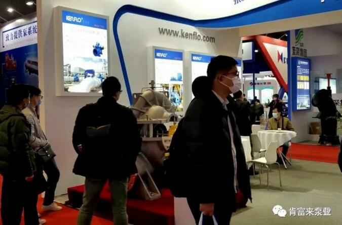 开云官方版网站在线登入-开云KaiYun(中国)展台